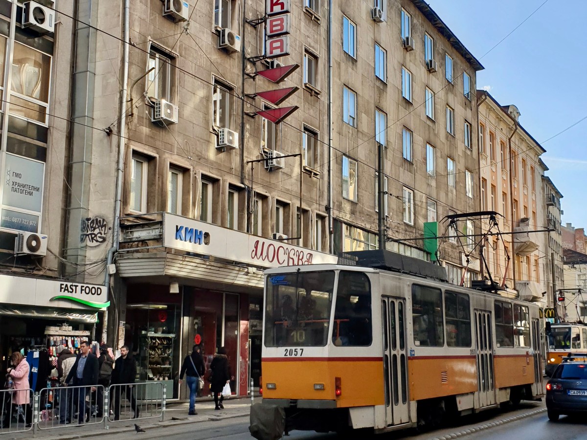 Trippin: 24 hours in Sofia